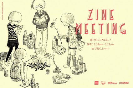 20120504-zinemeeting_blog-730x485.jpg