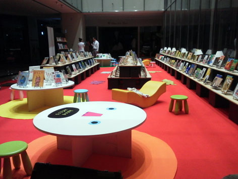 20121012-PICTUREBOOKCARNIVAL.jpg 20121012-PICTUREBOOKCARNIVAL.jpg