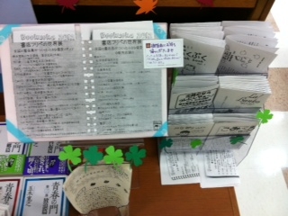 紀伊國屋書店福岡本店 紀伊國屋書店福岡本店