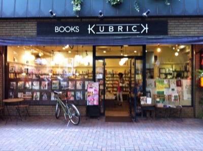 20121030-area001.jpg 20121030-area001.jpg