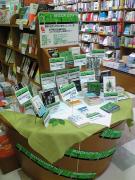 紀伊國屋書店福岡本店