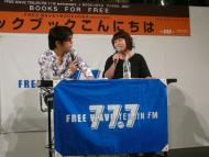 ブックブックこんにちは