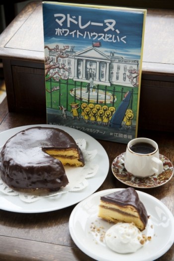 Motoy珈琲:クラシックチョコレートケーキ