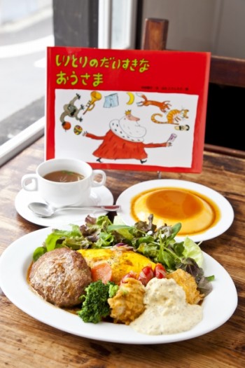 ニュースマイル:王様のオムライスセット