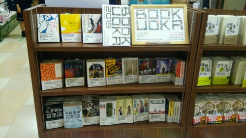 yRCJS8lKCU5JUg5dTpqGyhCLkpQRw=